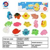 OBL764848 - 动物十五只装