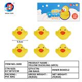 OBL764849 - 黄小鸭六只装