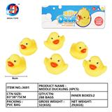 OBL764850 - 中小鸭六只装