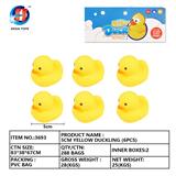 OBL764852 - 5CM黄鸭子六只装