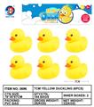 OBL764855 - 7CM黄鸭子六只装
