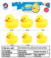 OBL764856 - 黄鸭子六只装（9/8/7/6/5CM)