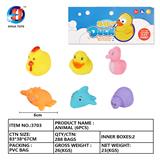 OBL764862 - 动物六只装