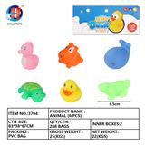 OBL764863 - 动物六只装