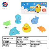 OBL764864 - 动物六只装