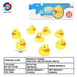 OBL764867 - 4CM扁嘴鸭八只装