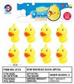 OBL764870 - 6CM大头鸭八只装