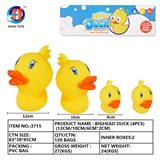 OBL764872 - 大头鸭四只装（12CM/10CM/6CM*2)