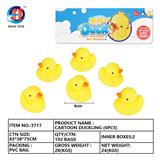 OBL764874 - 卡通小鸭六只装