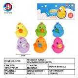 OBL764876 - 5CM咪咪鸭六只装