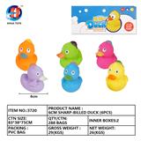 OBL764877 - 6CM尖嘴鸭六只装