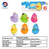 OBL764882 - 7CM尖嘴鸭六只装