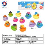 OBL764889 - 5CM带帽鸭十二只装