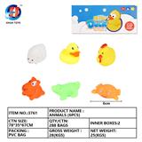 OBL764917 - 动物六只装