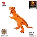 OBL764944 - 19寸搪胶霸王龙