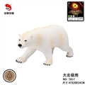 OBL764950 - 大北极熊
