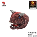 OBL764978 - Ox horn dragon hand puppets