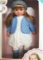 OBL765060 - 18-inch dolls