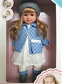 OBL765061 - 18-inch dolls
