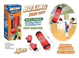 OBL765068 - Big boxing sandbags