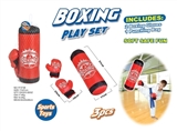 OBL765069 - Big boxing sandbags