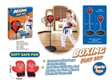 OBL765071 - Small vertical boxing gloves