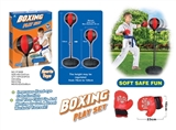 OBL765072 - In the vertical boxing gloves