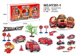 OBL765106 - Alloy fire scene to receive the egg