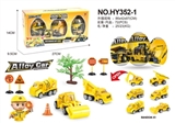 OBL765108 - Alloy engineering scenarios receive eggs