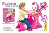 OBL765128 - 4 in 1 projection study table