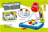 OBL765130 - Triad projection drawing machine
