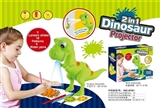 OBL765136 - 2 in 1 projector dinosaur