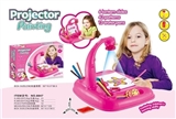 OBL765143 - 4 in 1 projection learning platform