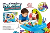 OBL765148 - 4 in 1 projection learning platform