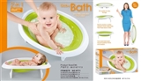 OBL765185 - Baby bath tub