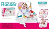 OBL765186 - Multi-function baby rocking chair (no music)