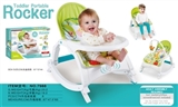 OBL765189 - Multi-function baby rocking chair dining tables (no music)