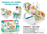 OBL765193 - Multi-function baby rocking chair (music)