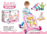 OBL765235 - Multi-function baby steps cart (receive)