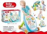 OBL765236 - Multi-function baby steps cart (receive)