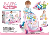 OBL765237 - Multi-function baby steps cart (receive)