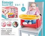 OBL765249 - Mobile 2 in 1 baby chair dining tables