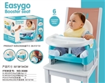 OBL765250 - Move the baby chair