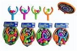 OBL765295 - Slingshot series