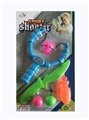 OBL765310 - Slingshot series