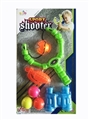 OBL765312 - Slingshot series