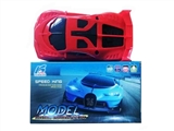 OBL765385 - 极品飞车