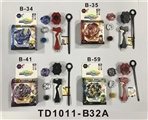 OBL765390 - 第一代爆裂陀螺+拉尺单转发射器+手把(不侵权）