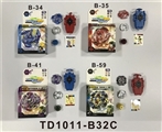 OBL765391 - 第一代爆裂陀螺+拉线单转发射器(不侵权）