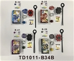 OBL765393 - 第一代爆裂陀螺+拉尺单转发射器(不侵权）